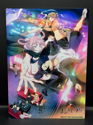 よふかしのうた F3レイヤードグラフ よふかしのうた f3レイヤードグラフ - メルカリ